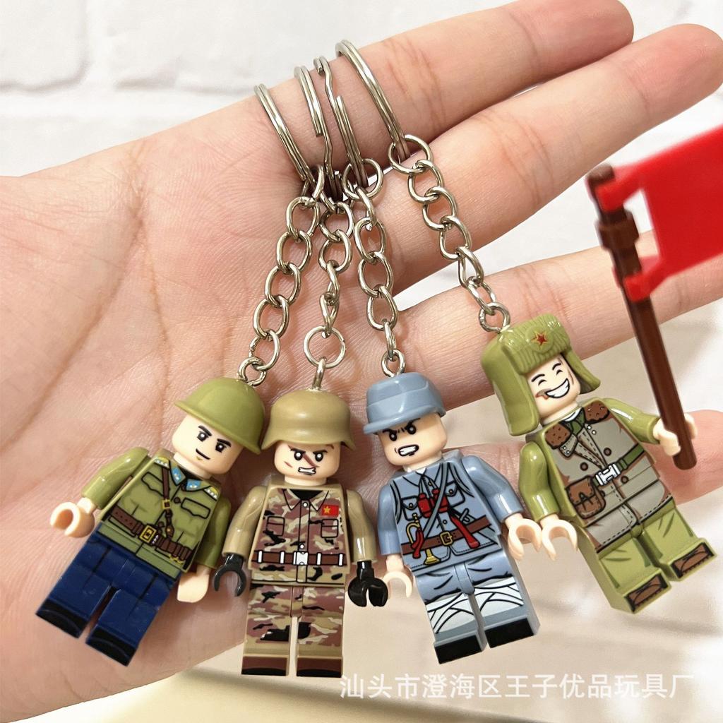 Doll Building Block Keychain Toy Keychain Pendant