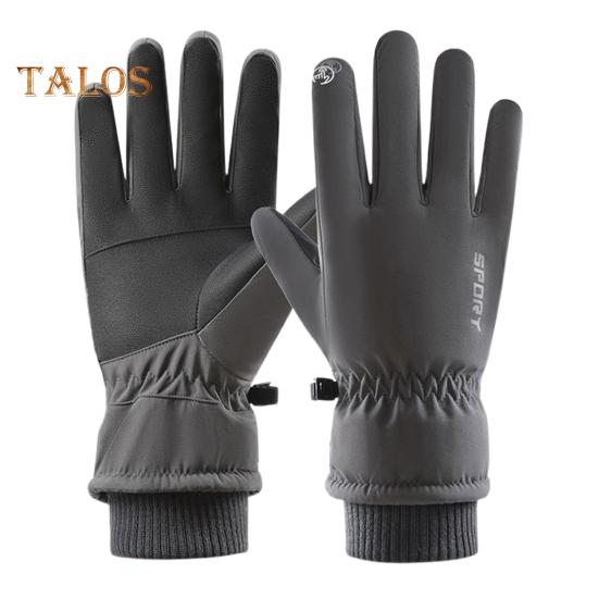 

1 пара унисекс зимних перчаток для велоспорта с утолщенной плюшевой подкладкой, водонепроницаемые, с сенсорным экраном, ветрозащитные, с отличным сцеплением и противоскользящими свойствами для холодной погоды, для вождения, катания на лыжах M