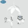 Baby Crib Mobile: Rotating Plush Animal Soothing Music Box with Bracket