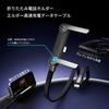 Houdsuem Invisible Holder Charging Cable with To 240W PD Fast Charging Adjustable Metal Invisible Holder Charging Cable for Desk or Gaming Stand,