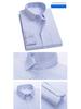 2026 Spring Men's Non-Iron Double-Ply Pure Cotton Long-Sleeve Formal Shirt