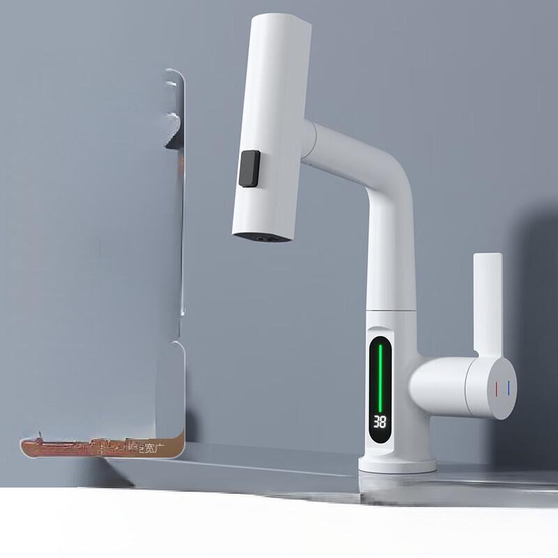 TLXT Digital Display Deck-Mounted Basin Faucet with Rain Spray