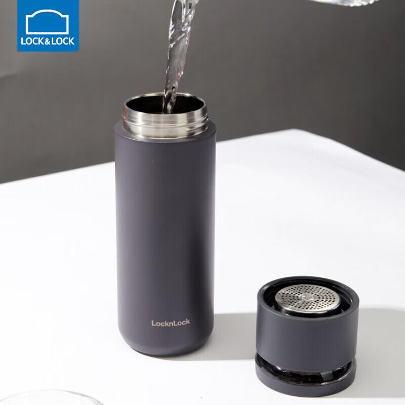 

LOCK&LOCK Tea Separation Insulated Mug