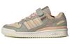 Adidas Originals Forum Low 'Multi Color' Women's HQ4593