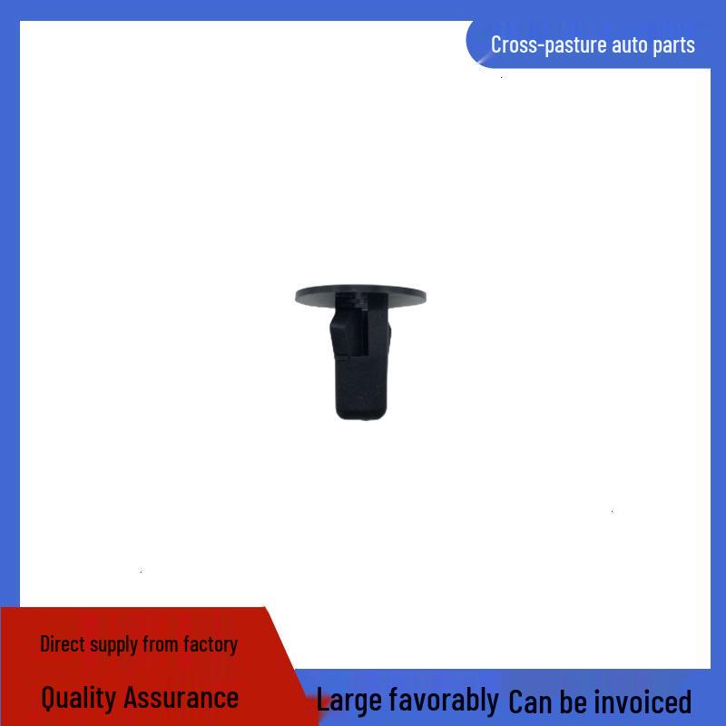 

Популярные нейлоновые пластиковые клипсы для подкрылков японских автомобилей A111