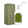 Jo Perfume Gel de Banho 500ml