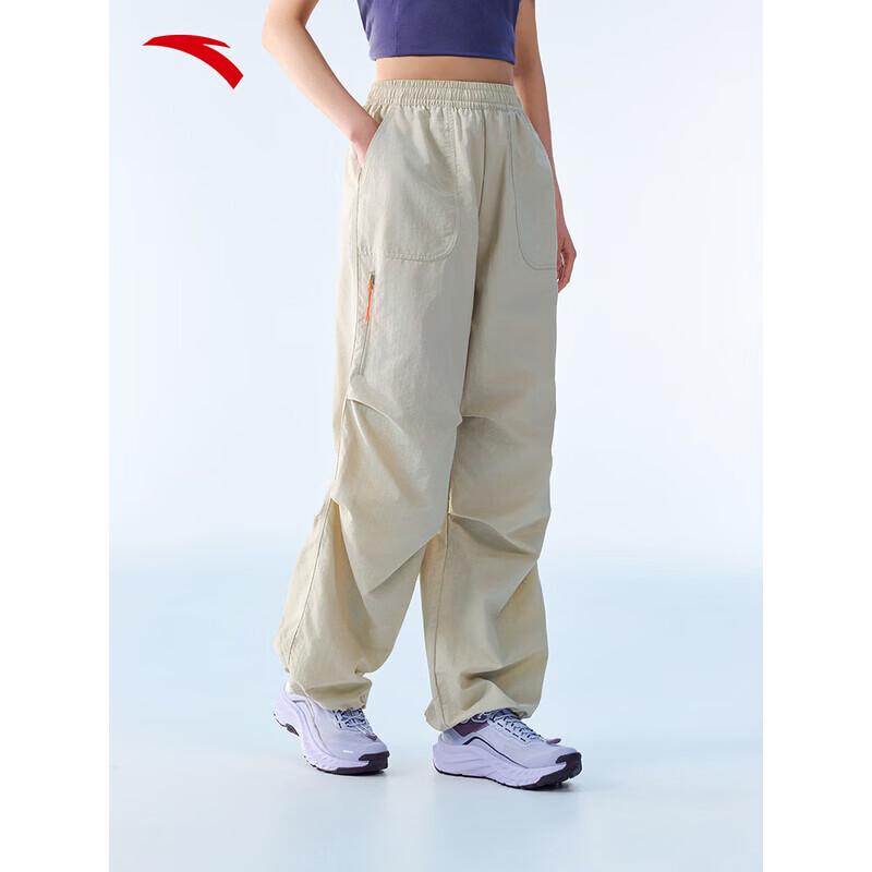 Anta Women's Woven Sports Long Pants