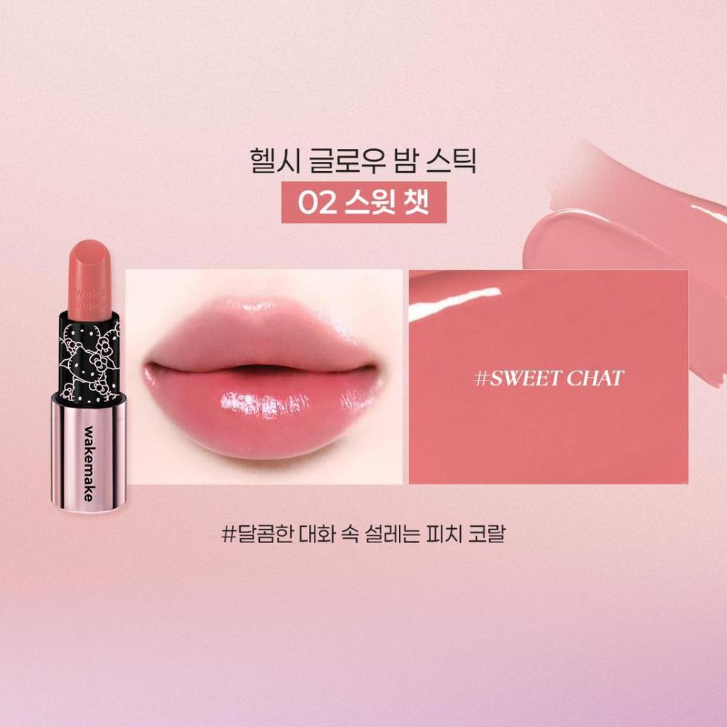 [Hello Kitty Black Edition / Ready Bag Geschenk] WAKEMAKE Hello Kitty Lippen- und Augen-Set (Lidschattenpalette + Balsam-Stift) 01 Warmer Ton