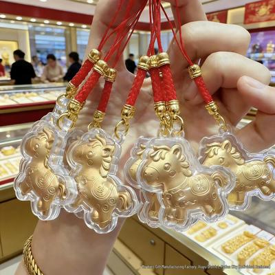 2026 Year of the Horse Gold Red Rope Lanyard with Cartoon Pendant, Keychain, Festive New Year Gift