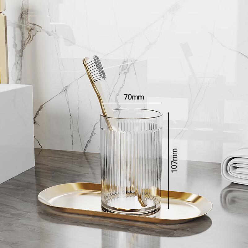 YIXI Light Luxury Transparent Glass Mouthwash Cup Set