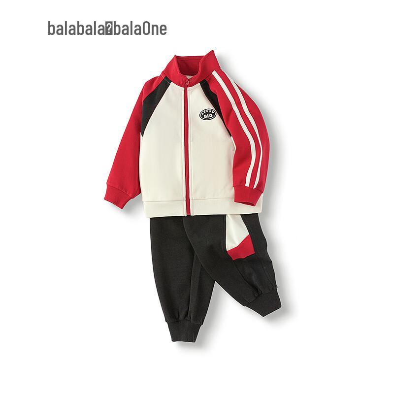 Balabala Kids Academy Style Long Sleeve Set