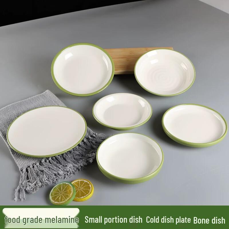A5 Melamine Small Serving Dish