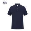 Yalu Unisex Ice-Cool Business Polo Shirt
