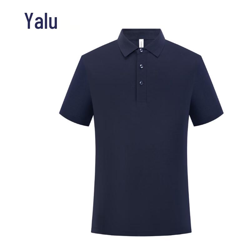 Yalu Unisex Ice-Cool Business Polo Shirt