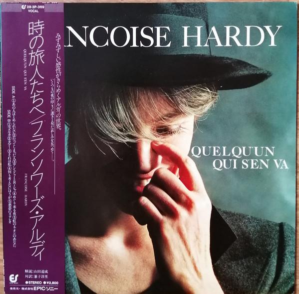 

Виниловая пластинка FRANCOISE HARDY Quelquun Qui Sen Va 283P369 EPIC 1982 Японский Поп Б/у