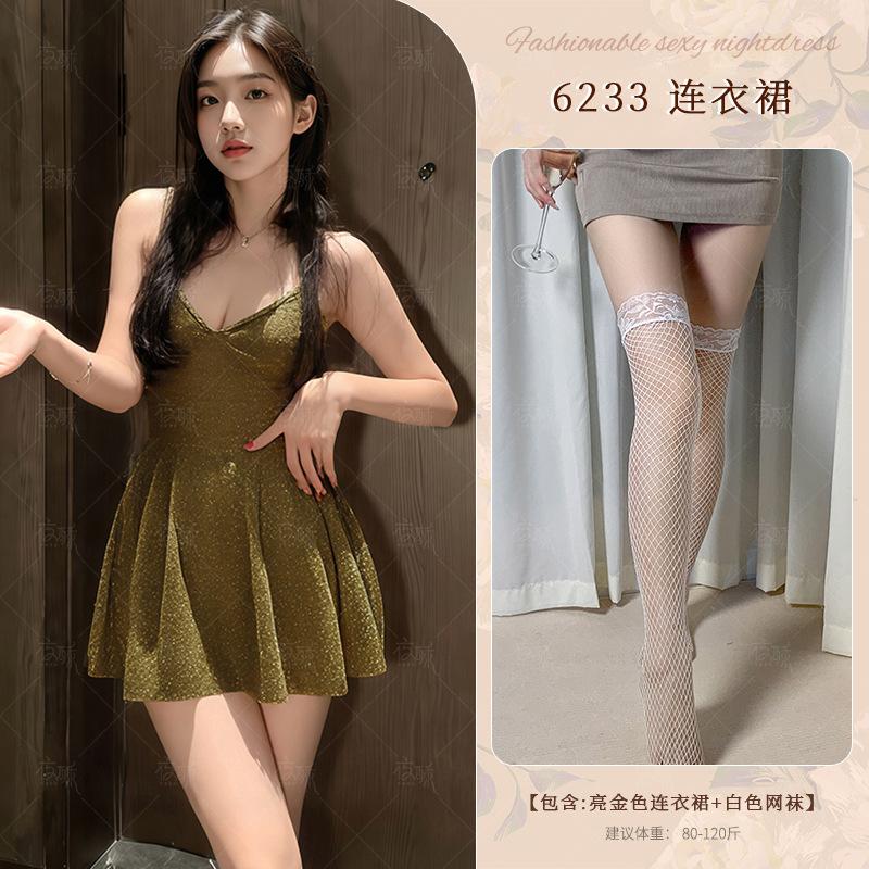 Sexy underwear shiny hot temptation nightclub suspender nightdress passion suit qqny