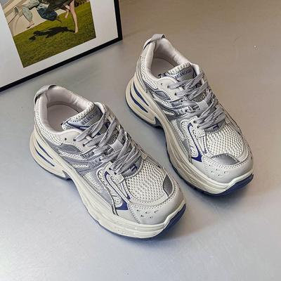 Încălțăminte pentru femei – Adidaşi