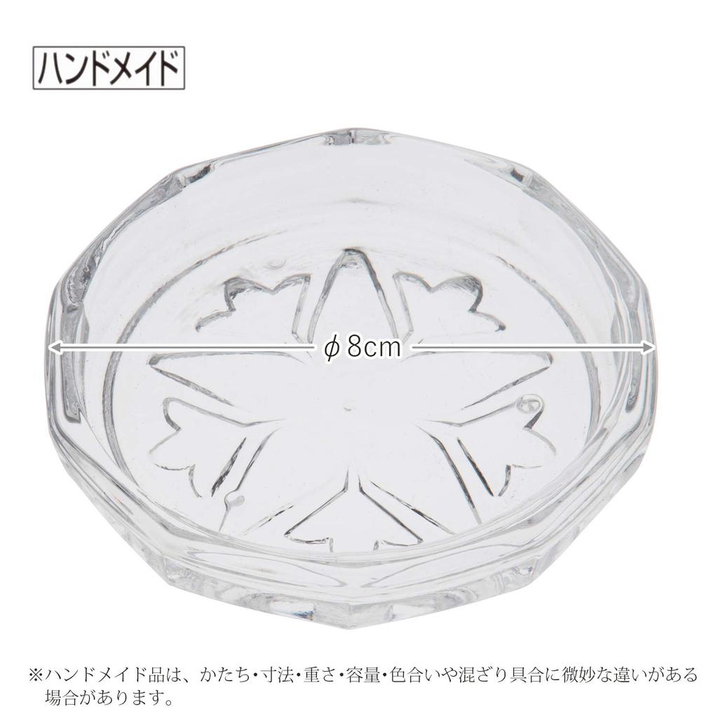 Cherry Blossom Cup Stand Coaster WA5300