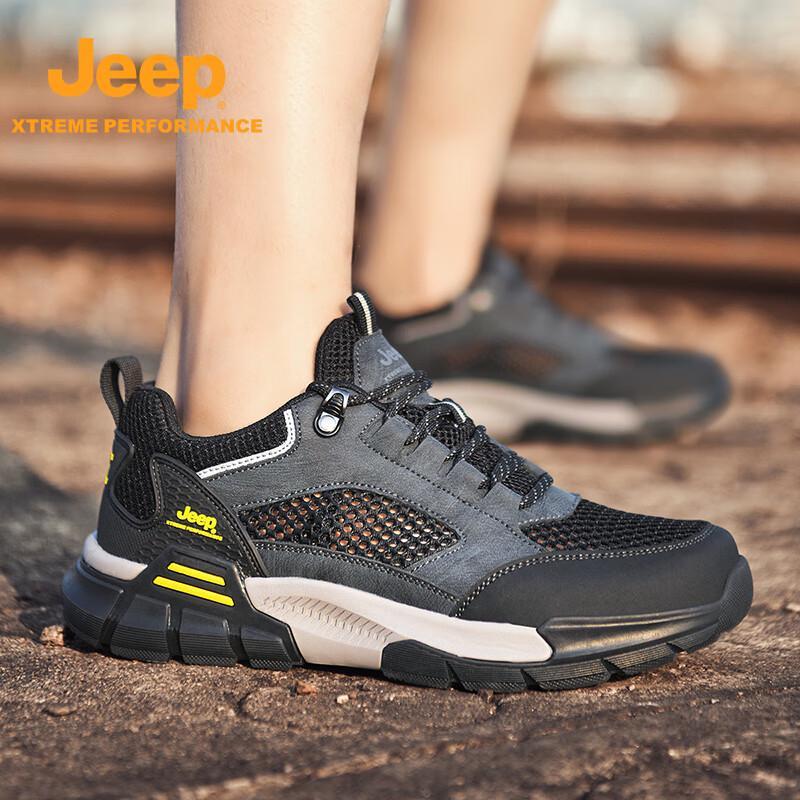 Jeep Men s Summer Lightweight Breathable Hiking Shoes 45