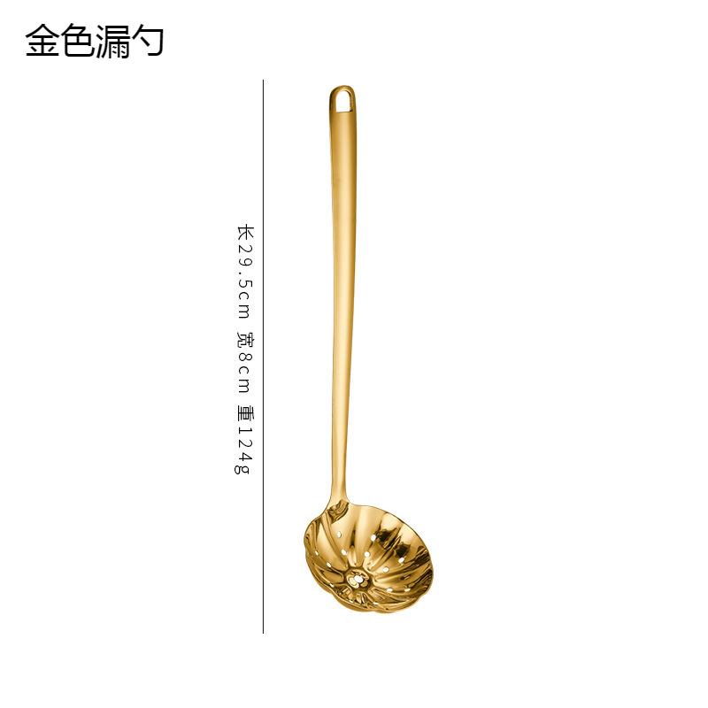 Cuchara Gruesa de Acero Inoxidable para Separar Aceite Chapada en Oro Estilo Nacional Cuchara Coladora para Separar Aceite y Agua