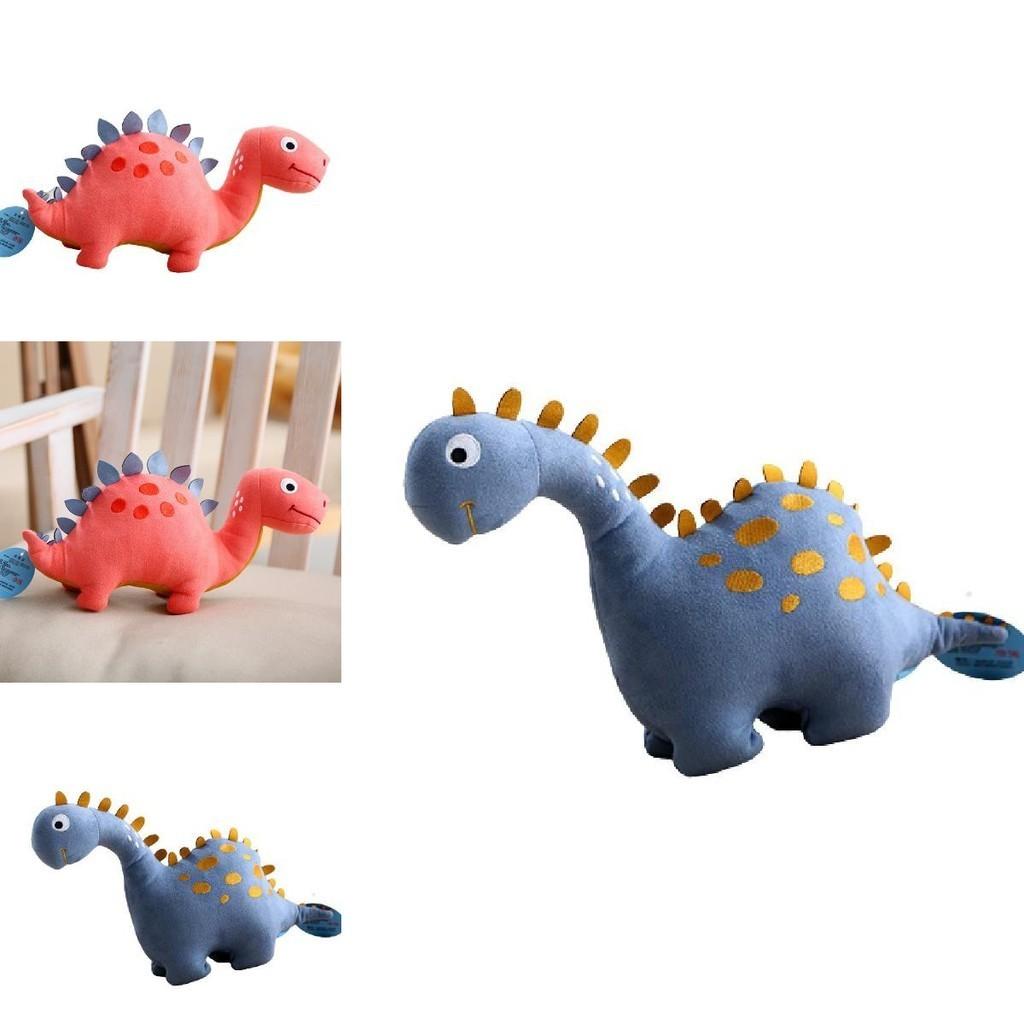 Cute Dinosaur Plush Toy Animal Doll Perfect Children's Birthday Gift
