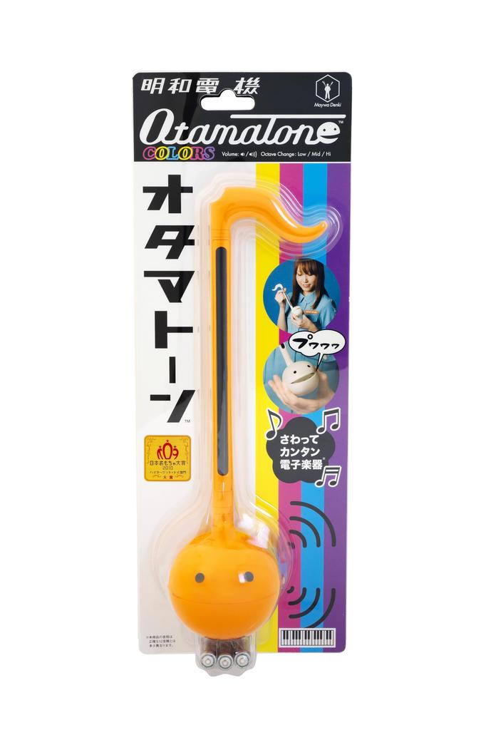 Cube Otamatone Colors Orange 1406