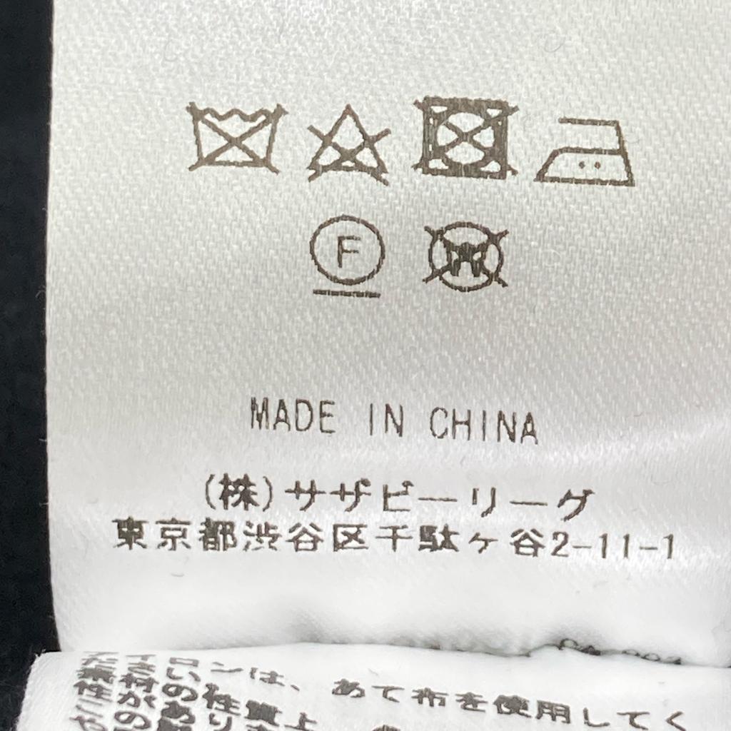 Ron Herman 3410400115 Navy Wool X Nylon Hooded Medium Coat Coat S NavyUsed