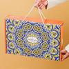 Bohemian Ceramic Dinnerware Gift Set