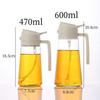 Olive Oil Sprayer for Cooking 2 In 1 Olive Oil Dispenser for Kitchen Gadgets Food-grade Oil Mister for Air Fryer Salad Frying