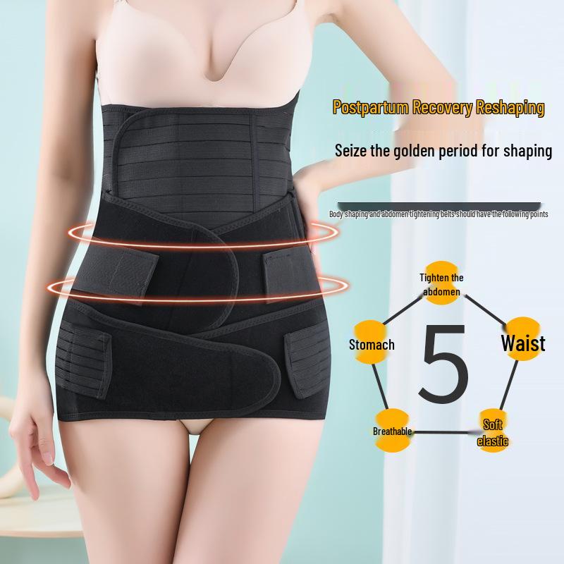Ultra-Thin Postpartum Abdominal Binder & Waist Trainer for Vaginal/Cesarean Recovery