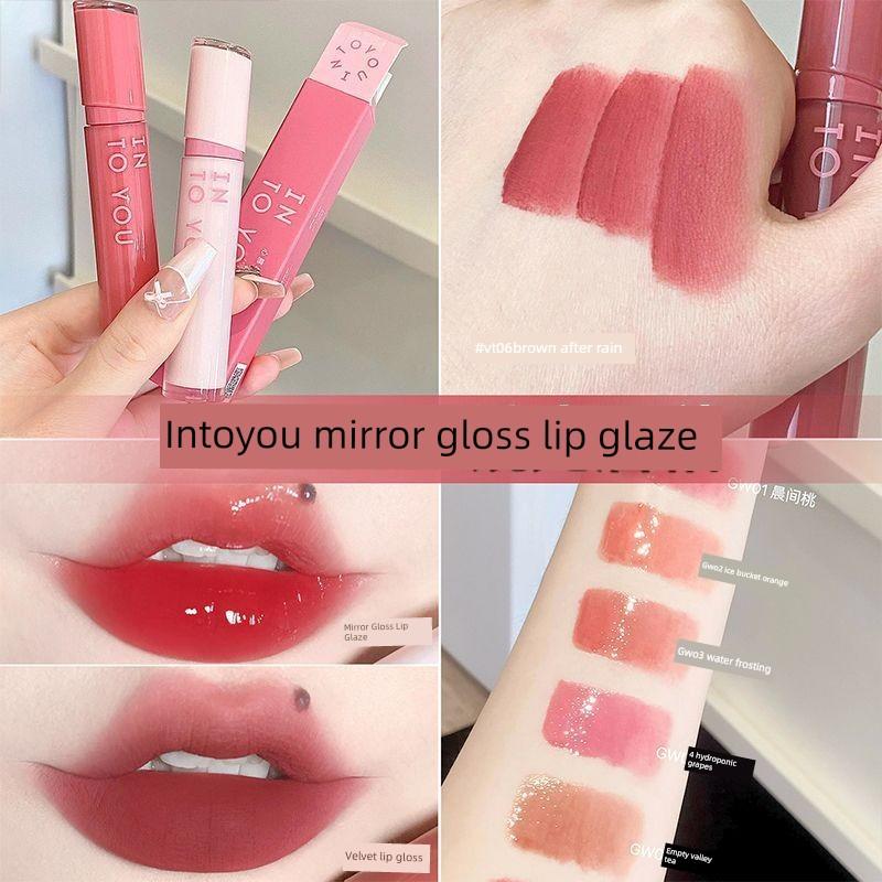 Into You Mirror Gloss Lip Glaze Velvet Mirror Matte Water Gloss Matte Lipstick Moisturizing and Non-Stick Cup