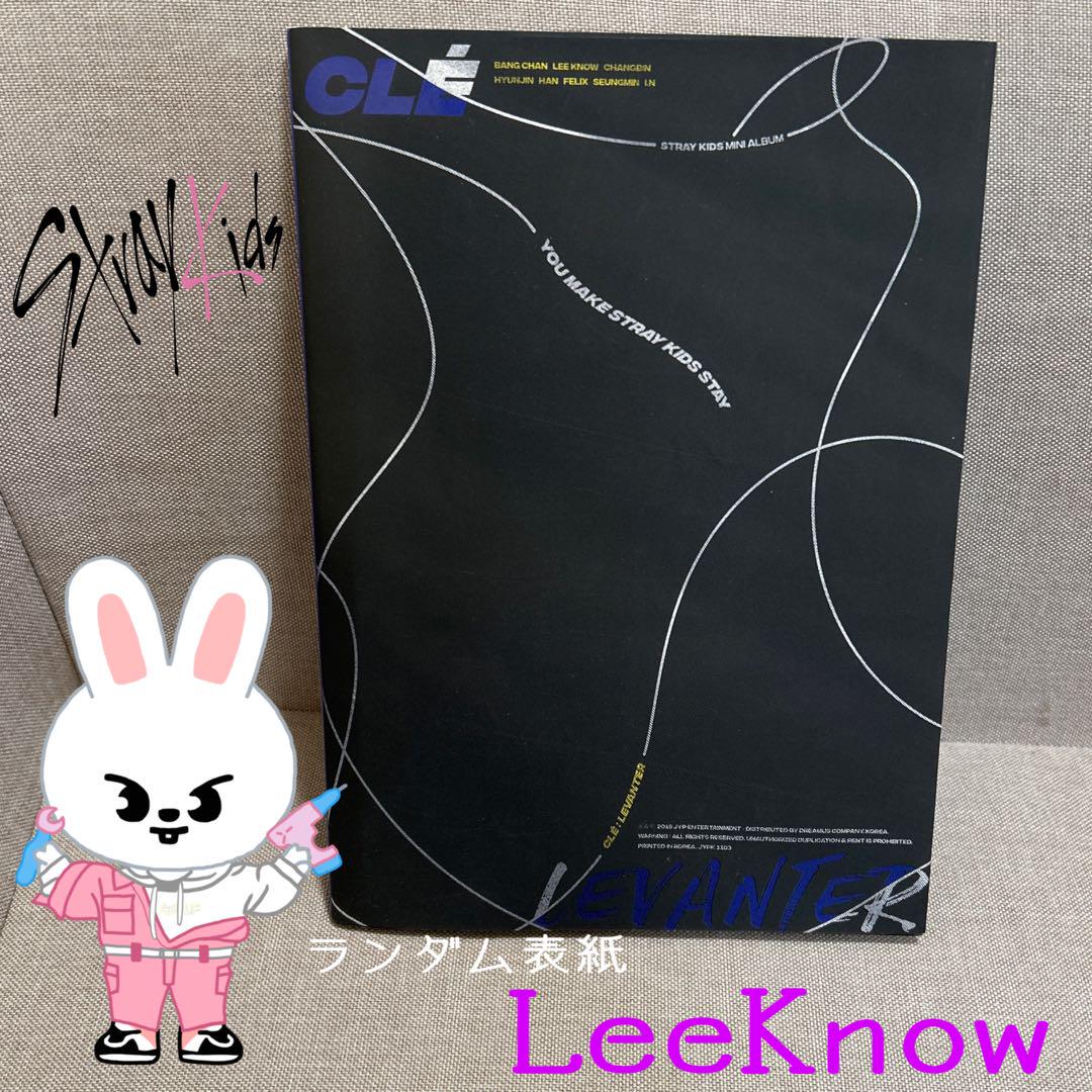 

[USED] Stray Kids Cle: LEVANTER Limited Edition Inside Cover Reno