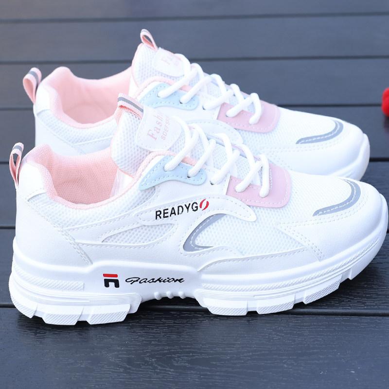 Dad shoes new mesh breathable spring trendy thick-soled muffin casual sports shoes