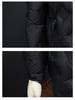 Men's 2025 Winter Slim-Fit Stand Collar Down Jacket - Trendy European Design, Duck Down, Warm Outerwear