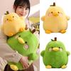 Funny Duck-shaped Plush Toy Pillow For Stress Relief Yellow And Green Pear Duck Design 20cm/30cm/40cm