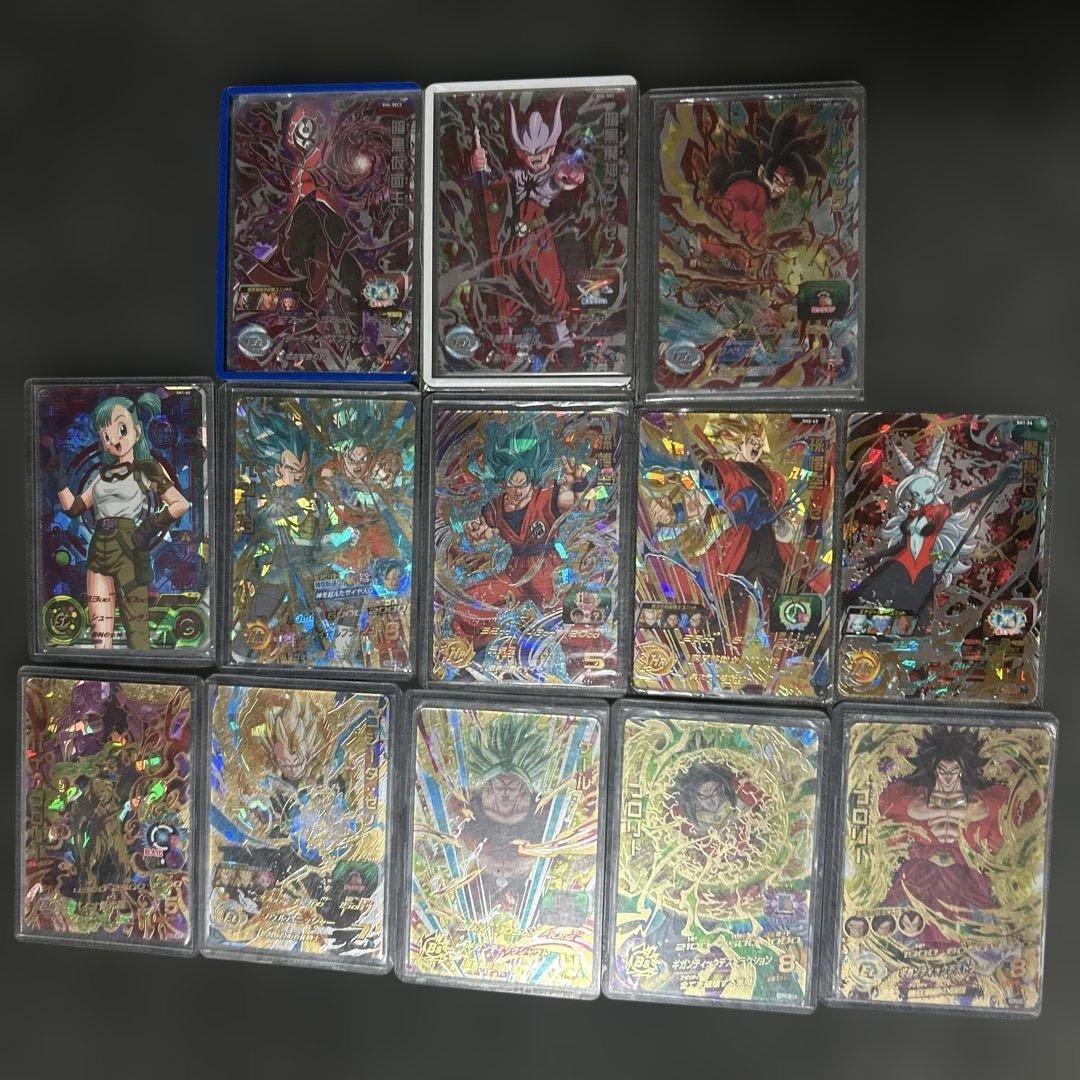 Dragon Ball Heroes 13 pieces set