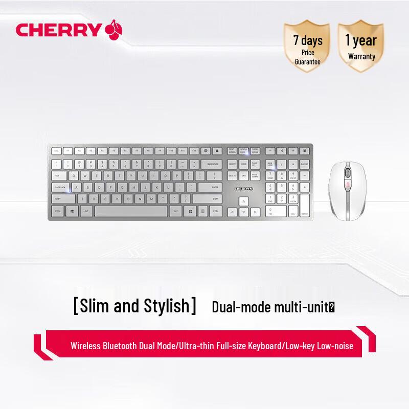 

CHERRY DW9100 Wireless Bluetooth Dual-Mode Keyboard & Mouse Set