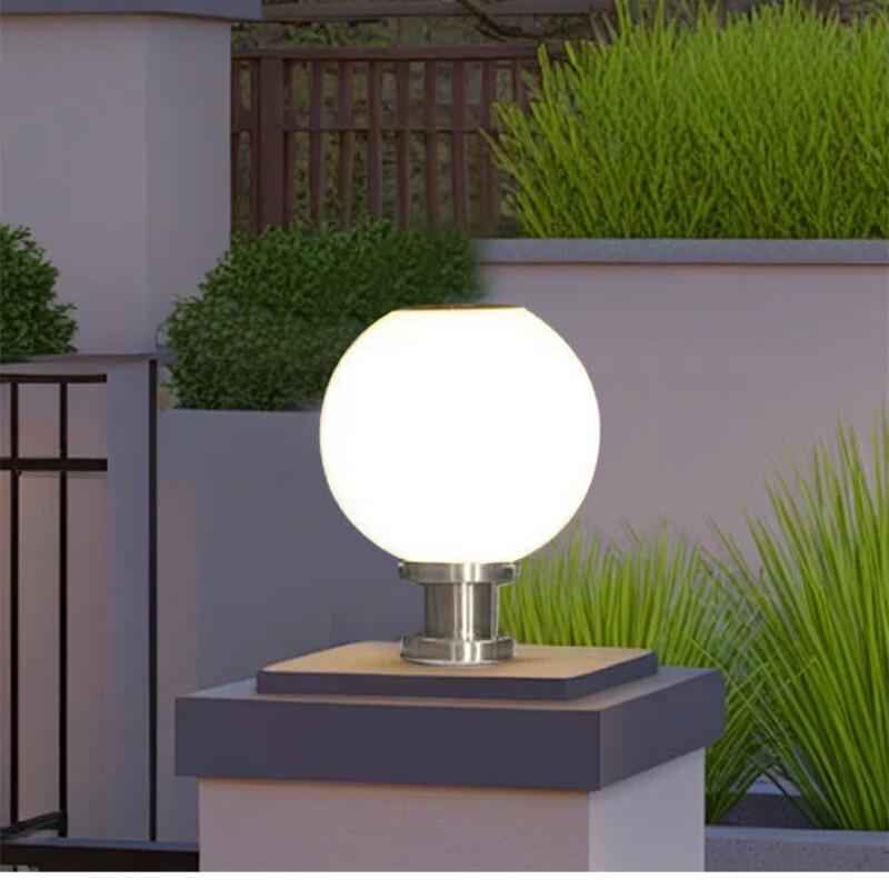 UOSU Solar Garden Pillar Ball Light