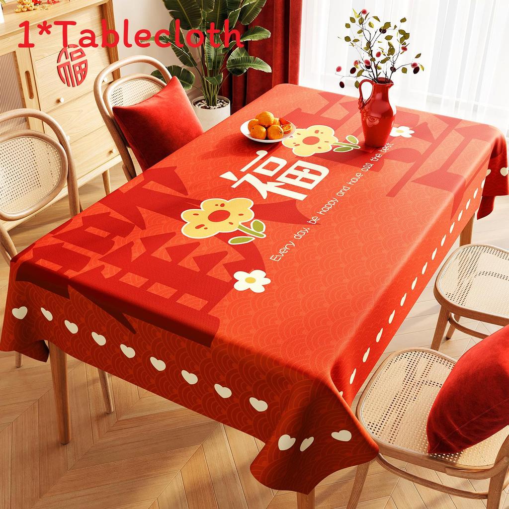 New Year Style Pvc Table Cover With Antioil Waterproof Material For Living Room Table Protection