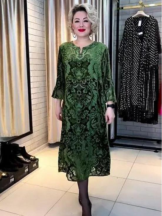 European & American Print Long Dress 2023