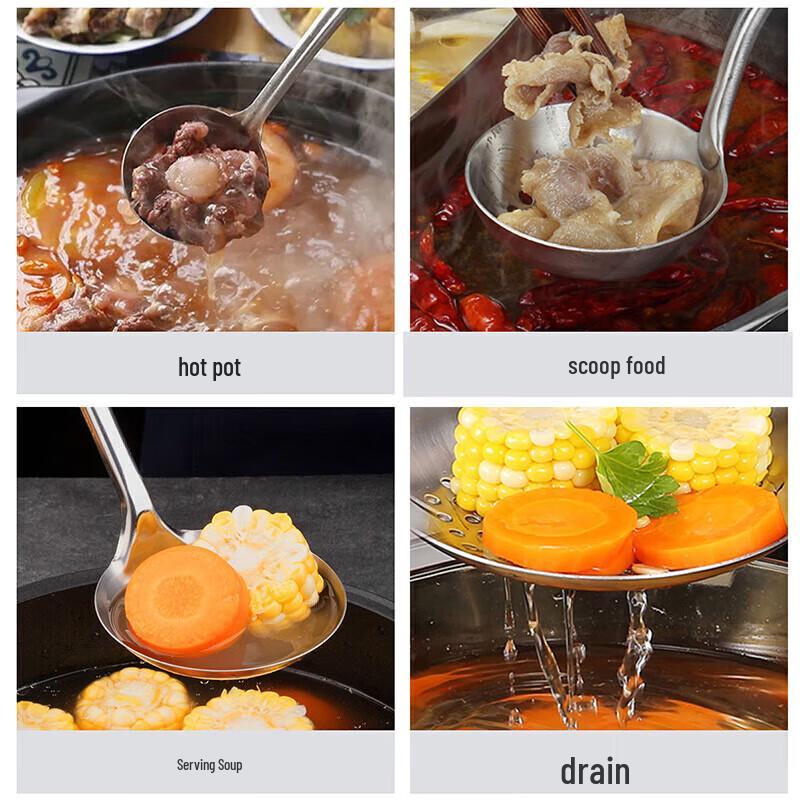 NAVCON Stainless Steel 2-Piece Hotpot Utensil Set