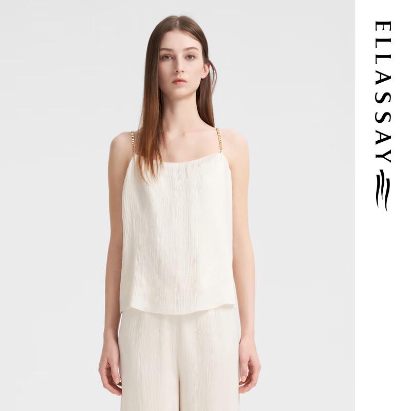ELLASSAY Women s Metal Chain Camisole Vest S