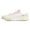 Converse Chuck 70 'White Flower' A06072C