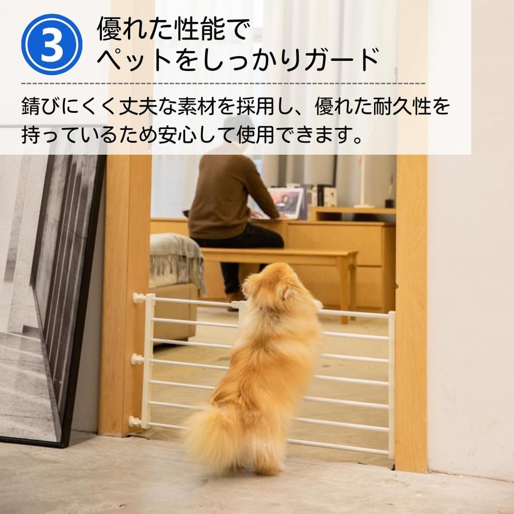 Ateena Pet Gate, Pet Fence for Dogs and Cats, Indoor Dog Fence, Pet Guard, Escape Prevention, Baby Gate, Kitchen Gate, Stair Gate, Retractable (24cm)