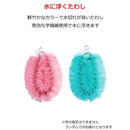 Aisen Floating Scrubber, Pink or Green, Color Not Specified, 1 Piece, KA126