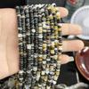 Natural Shell Beads, Fashion Handmade Irregular Loose Spacer Beads for Jewelry Making DIY Necklace, Bracelet, and Anklet Accessories, Crafts 38cm