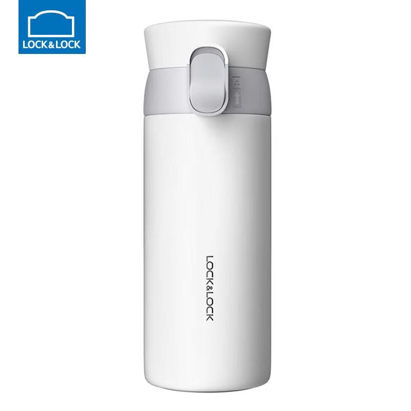 LocknLock LHC3239 316 Stainless Steel Pop-Up Insulated Mug