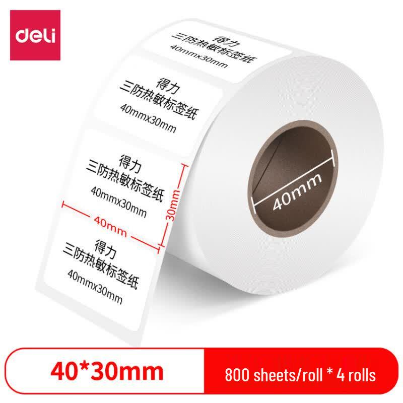 Deli 3-Proof White Thermal Labels (40x30mm, 4 Rolls)