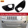 Front Fog Light Lamp Cover Frame Trim Bezel Ring For Jeep Grand Cherokee 2011-13
