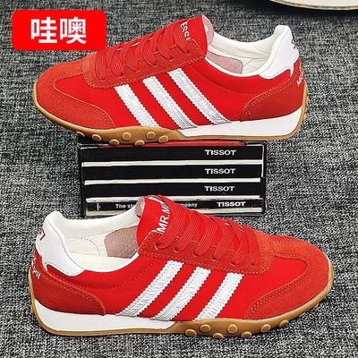 Sapatos unissex – Ténis